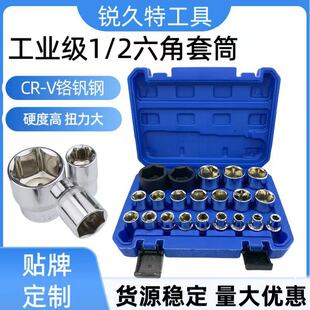 ��Ͳ1/2���w6��12���X��÷����Ͳ�^늄�С�L����Ͳ21���׹������b