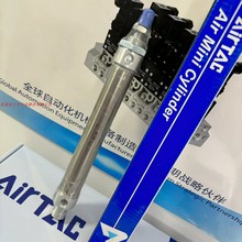 亚德客MA32X100SCA/MA32X125SCA/MA32X150SCA