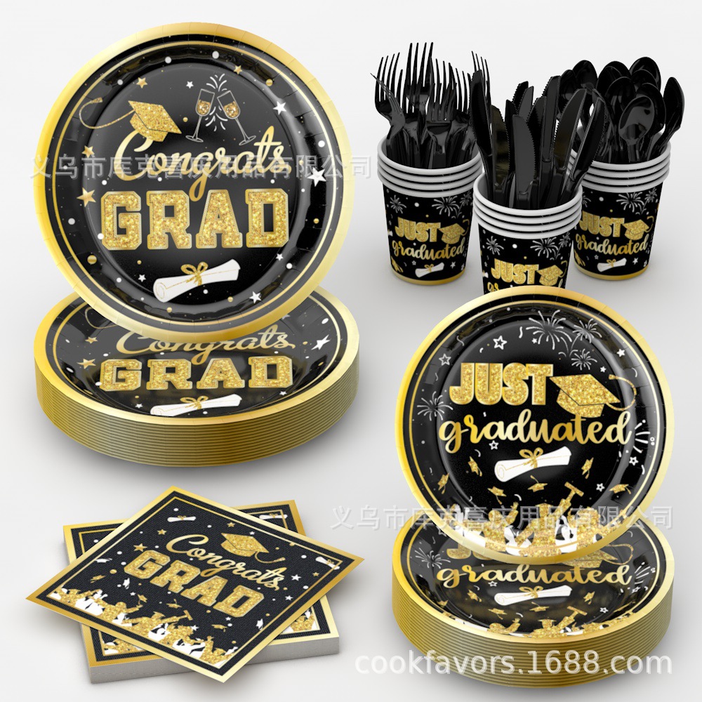 2025 nueva temporada de graduación de oro negro un solo conjunto de platos de comedor fiesta de graduación bandeja de papel taza de papel toalla de bandera de dibujo decoración
