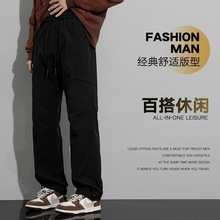 简恒户外登山休闲防泼水冲锋裤男士宽松工装运动休闲黑色裤子山系