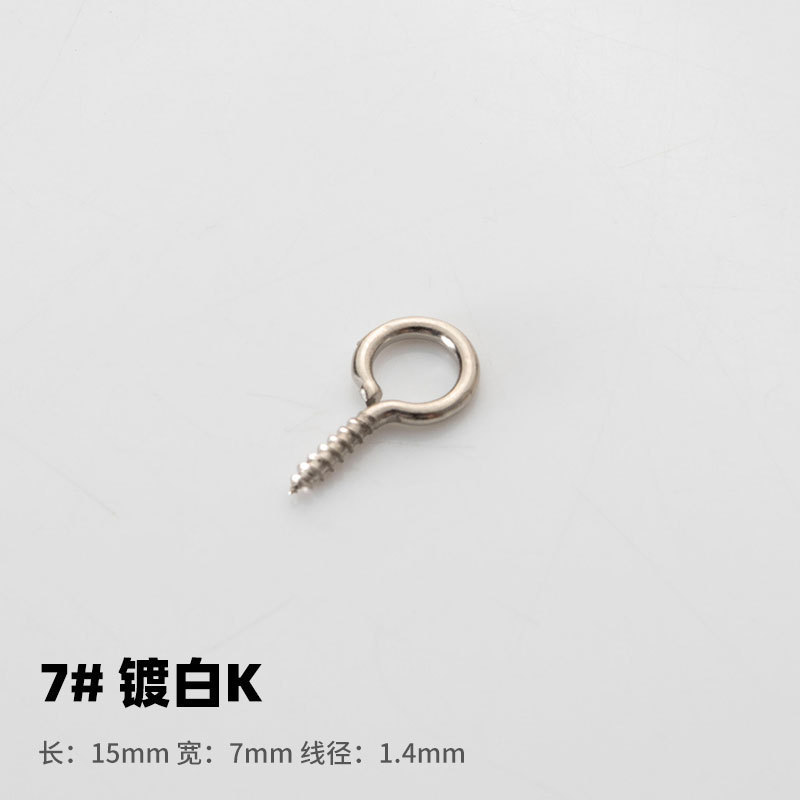 100個のDIYアクセサリーの羊の目のねじの銅の釘の羊の角の釘の掛け縄の手作りの材料の多種の規格|undefined