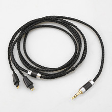 16芯耳机线适用FOSTEX TH900 MKII MK2 TH909 TRX00 TH600升级线