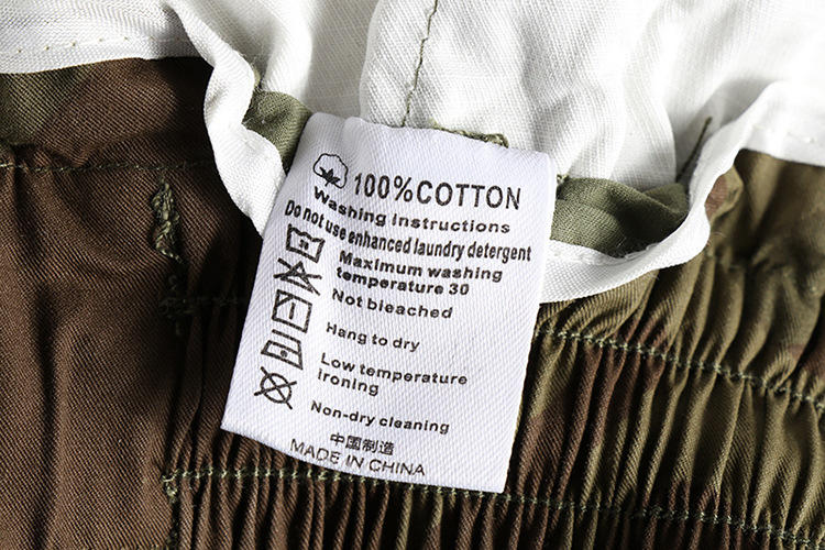 Vintage Wash Camouflage Cargo Shorts 14