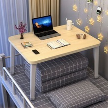 加高床上折叠小桌子电脑桌大学生宿舍床上书桌多功能家用飘窗小型