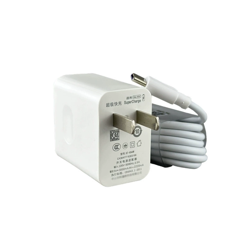 Suitable for Huawei Honor V20 charger head V20 data cable 5A set fast charging plug extended charger cable