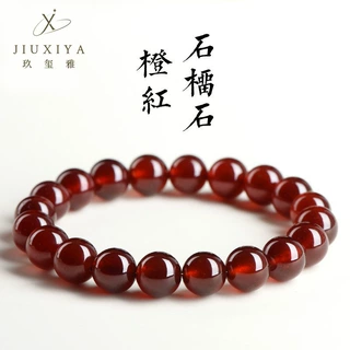 久雅水晶 天然橙红石榴石手链 时尚橙黄石榴石手串 厂家直销