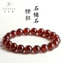久雅天然时尚橙红手链
