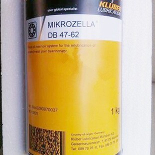 ������Microlube GL 261 262 Spray  MIKROZELLA DB 47-62����֬