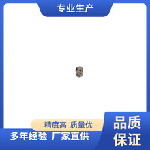 ΢���S��MR83ZZ�ߴ�3*8*3 �o���S�����܇ �����S��늙C�S����ĥ