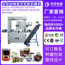 ȫ�Ԅ��̷��F����ճ䵪�ܷ�C����r���^����ճ䵪���r��ڙC