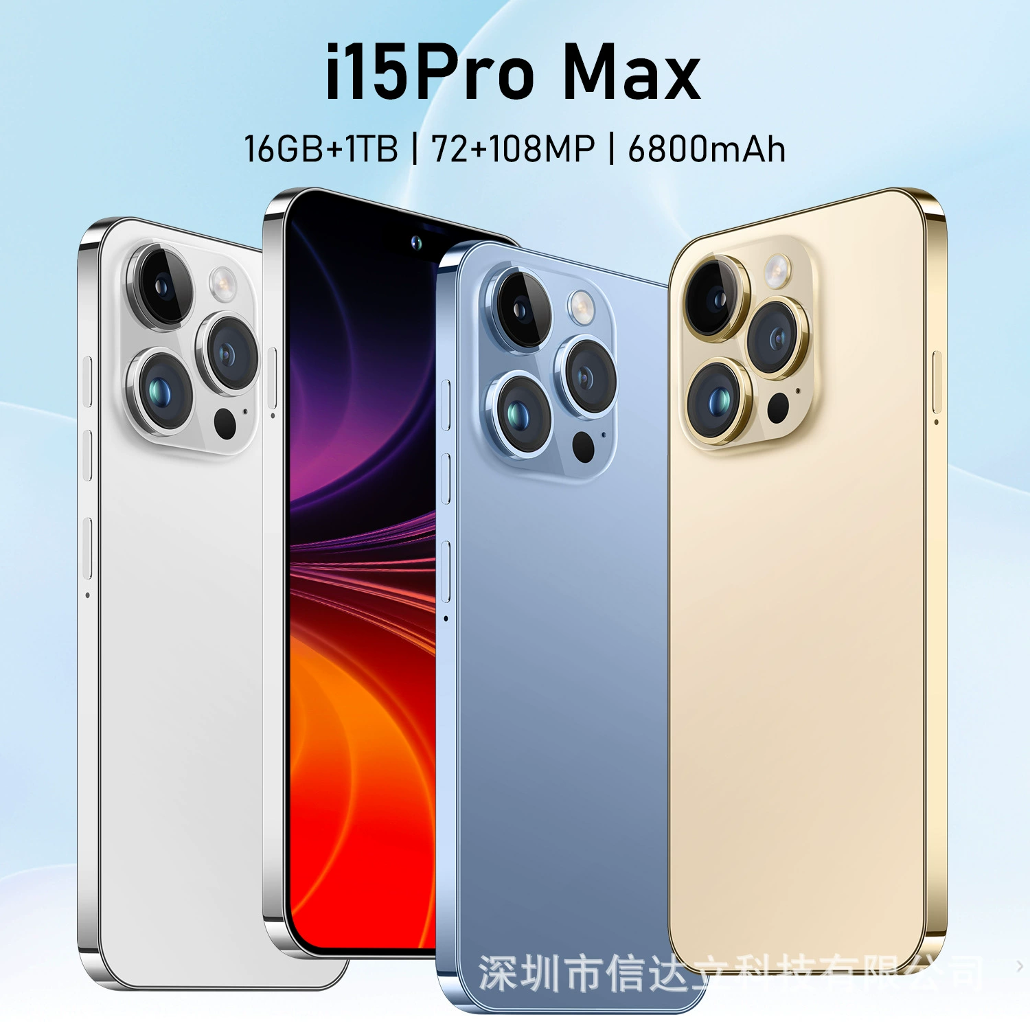 Умные часы, мобильный телефон, intel core i15, 15промакс, 3дюйма, 4G, Android