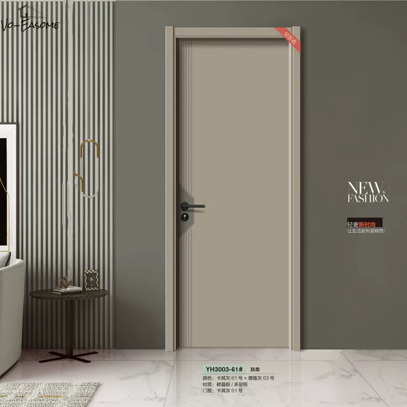 Oak set for hotel, 2022 collection