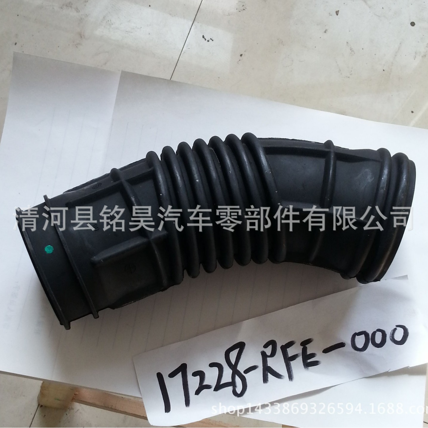 Para Honda manguera de admisión de aire tubo de goma 17228-RFE-000,17228RFE000