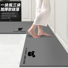 �غ�N�����õ؉|������������ͷ�ˮ�|�ӿɲ���ϴ�_�|���z��̺