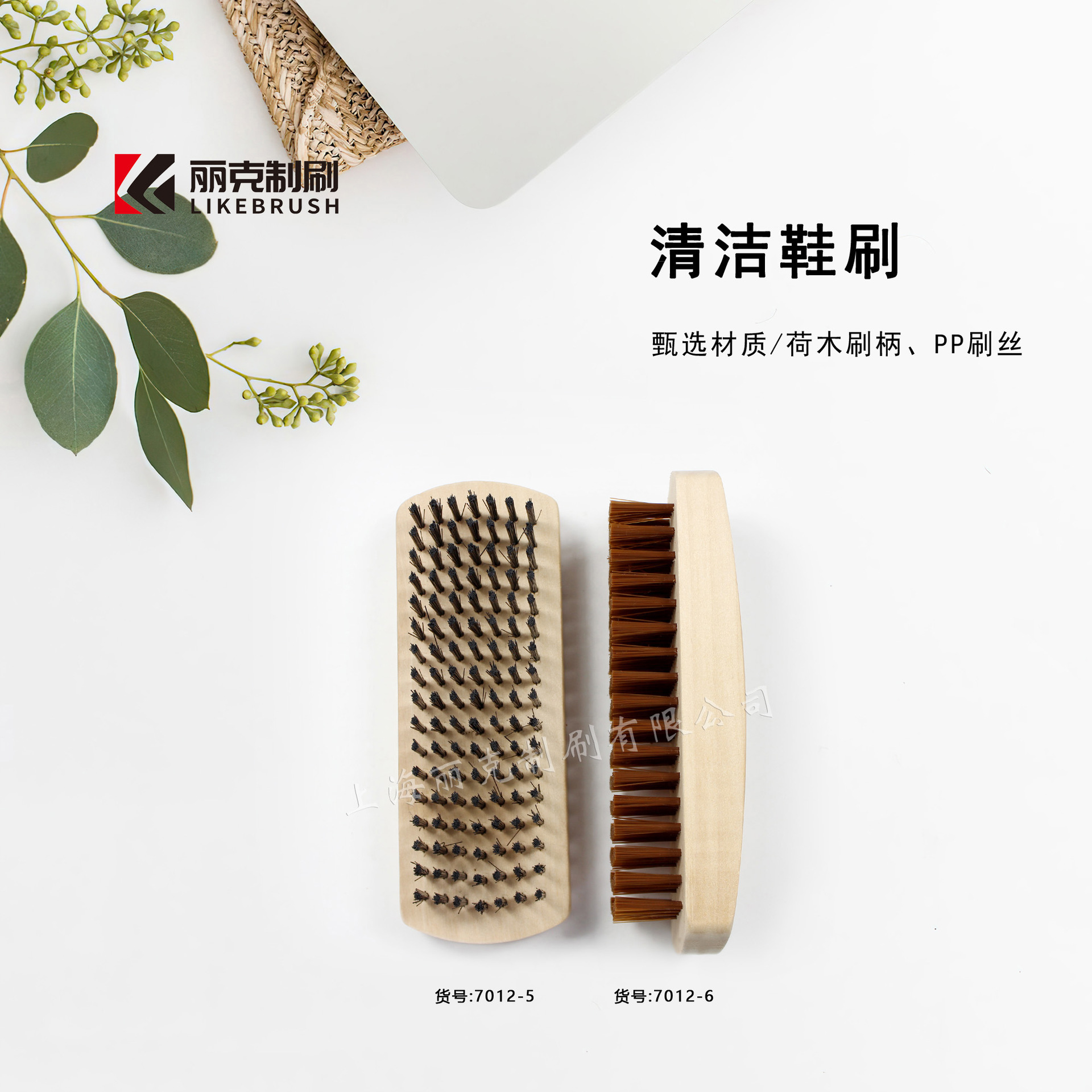 ľ��Ьˢ���������๦�ܼ������ˢϴ��ˢ