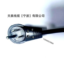 ��Դ�^���S������360&deg;���D��ƽ���^���L����Ҏ12/14/16AWG�Դ��