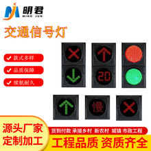 ��̖���tɫLED�W��� ��ͨ·�ڼt�G�� �M�P���н�ͨ���е��S��ֱ