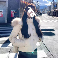 2025冬新款南区菲奥娜纯色连帽大毛领宽松羽绒棉服百搭学生外套女