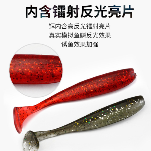 Root fishing T-tail soft bait T-tail lead head hook fake bait Luya soft worm mandarin fish tilted mouth bait Texas fishing group inverted fishing bait
