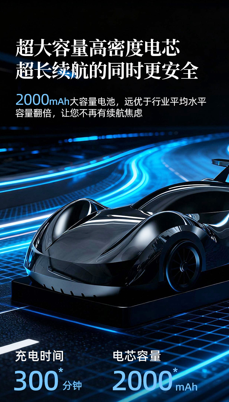 New Smart Spray Car Fragrance Diffuser with a Personalized Sports Car Design, High-End Car Interior Decoration, Perfume and Fragrance