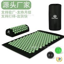 ?Դ�^�S�Ұ�Ħᘾĉ|ָ���|��̉|ᘴ�Ҭ���w�����ӌ�130cm��ʯ