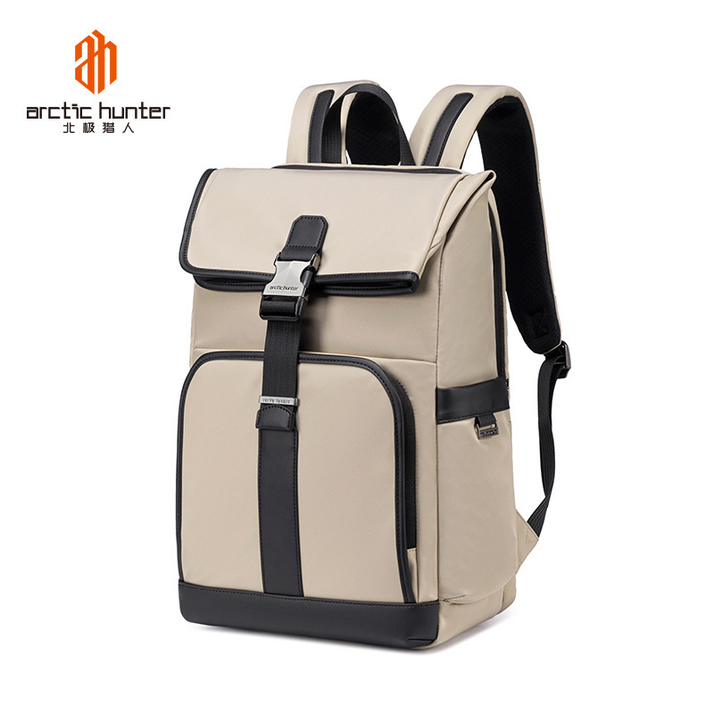 Business Backpack Men's High-end High-capacity Technology Backpack Men's Water-repellent Nylon Computer Backpack