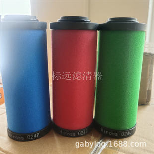 ���s�՚⾫���^�V����ˮ����024P 024A 024B�Vо