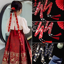 红色长条飘带头饰汉服搭配马面裙的配饰发带古风古装发饰女中国风