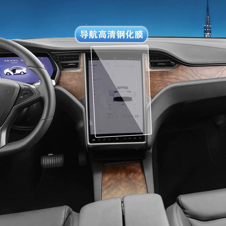 Подходит для экрана навигации средней панели Tesla Model Y, стальная пленка Model 3, экран высокой четкости