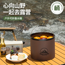 ������ۯBˮͰϴ܇���д�ˮͰ��������~����ͰҰ�IͰ����Ͱ��y