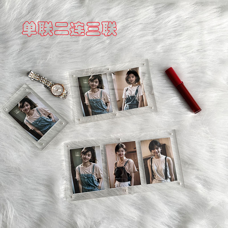 High permeability with groove high definition film coating display small card acrylic magnetic single double triple card brick photo frame High permeability with groove high definition film coating display small card acrylic magnetic single double triple card brick photo frame