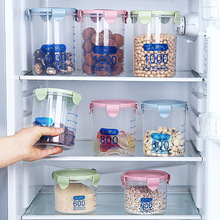 密封大號透明塑料密封罐奶粉罐食品罐子廚房五谷雜糧收納盒儲物罐
