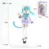 Cat Ears-Maid Hatsune-Boxed