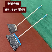 ���ϗU�޾��ϰѲ�������pvcͨ�w���ϱ�������ˮ�ϲ���ʽ�O�z����