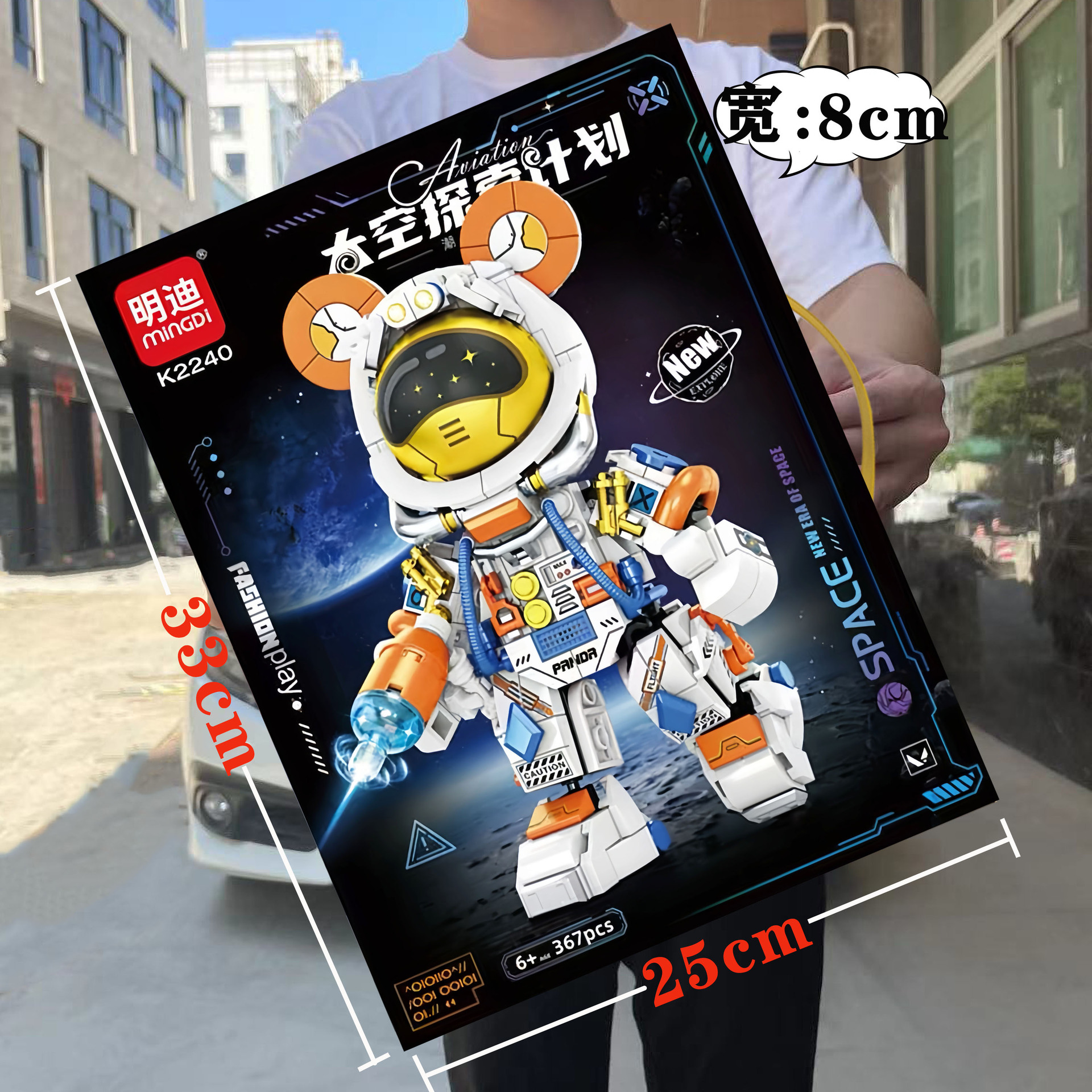 1e107335213e48b689778293bb57ae