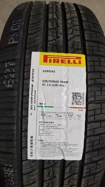 Genuine Pirelli 295/35/23 Winter Snow Tire O*Rs Q8 Anti-Slip