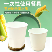 һ�������׵��۱����͸ߵ͜ؼӺ��Ӳ¶�IҰ����ϯ���^��ݲ;�