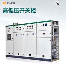 ߵ͉_Pkyn28-12oba늙ʽ10KVߵ͉י