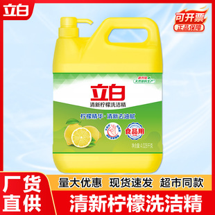 潜伏2好看吗