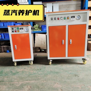 �����������B�C 48kw�����B�o�C ����������ˮ��������������C