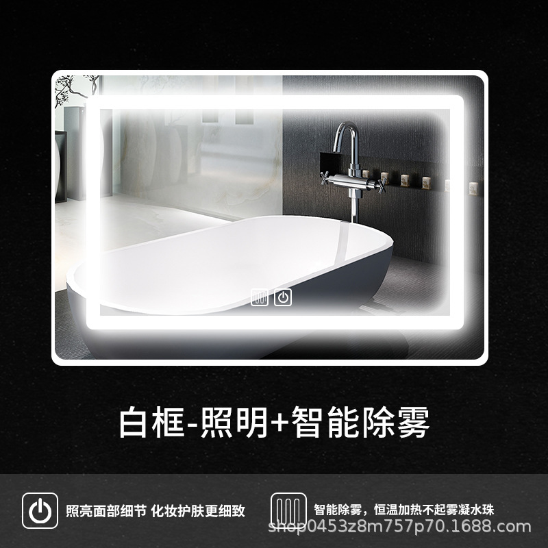 Caja blanca - iluminación + niebla