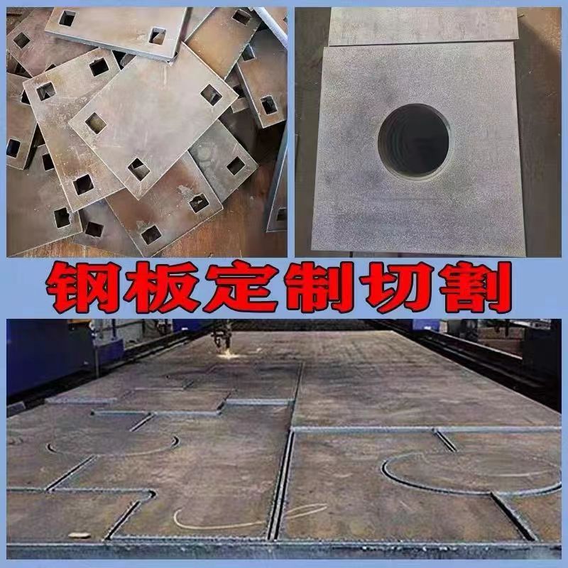 贵阳异型预埋件 贵州建筑用加工热镀锌焊接U型预埋镀锌板