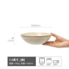 Yunshangxie Open Bowl Light Coffee 7.5 inches (slight flaw)