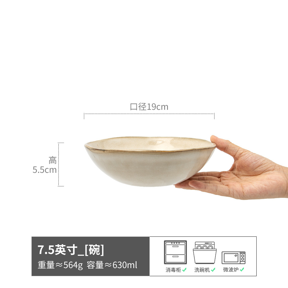 Tazón abierto de cerámica con trazo de estilo retro japonés Tazón de verduras para el hogar Tazón de fideos brillantes Tazón de ensalada Tazón de sopa Vajilla simple Tazón grande