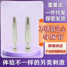 ���ٲ��P䓌���������R�۰���o����´̼��U����������o�U����