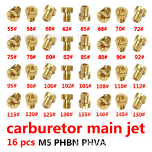 16��������M5������55#-150#������dellorto PHBG ad/ds main jet