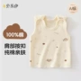 无袖男女春秋冬季背心