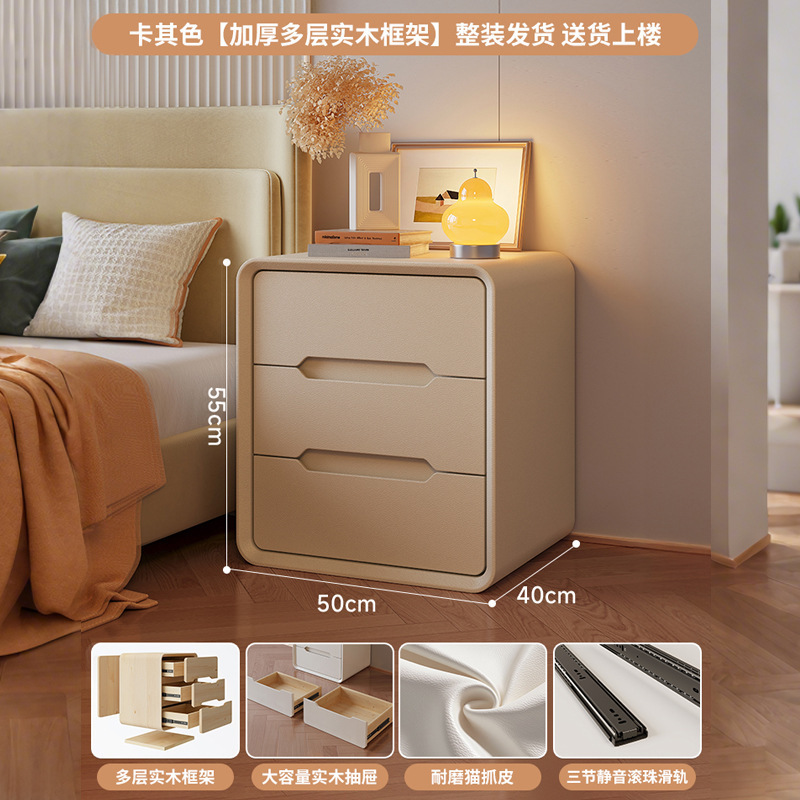 Mesita de noche de estilo crema de madera maciza 2025 estilo caliente dormitorio doméstico lado de la cama lujo ligero de alta calidad tres capas 55CM gabinete de almacenamiento