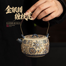 青花火石红金错银缠枝莲提梁壶陶瓷不烫手泡茶壶家用过滤单壶礼盒