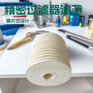 �������l�����^�V���VоKFI15/36�V�͙C�Vо ��Ƭʽ���ͻ��͞Vо